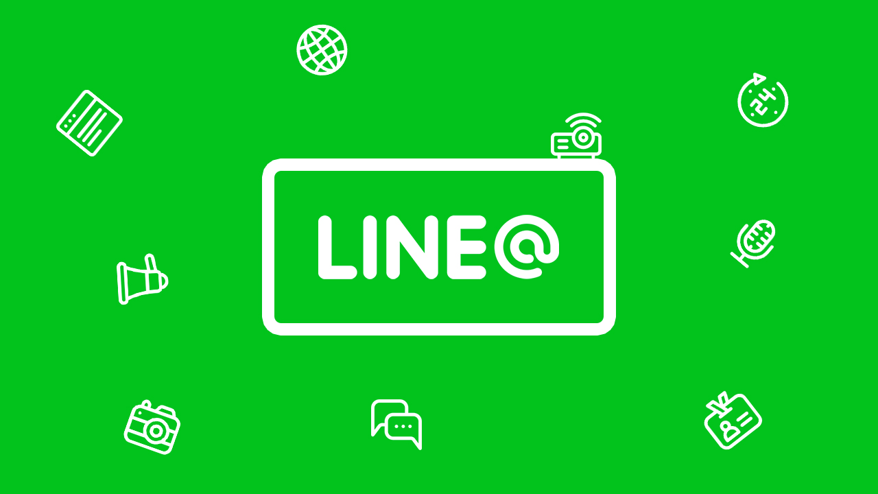 Line: A cross-platform communication tool that connects the world.